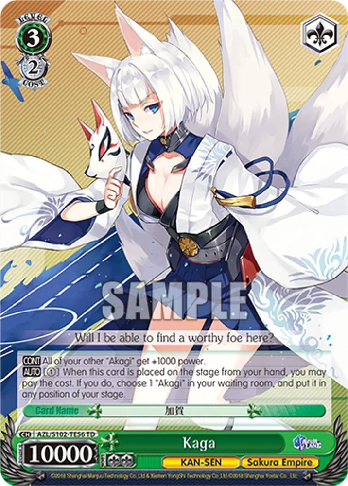 Kaga