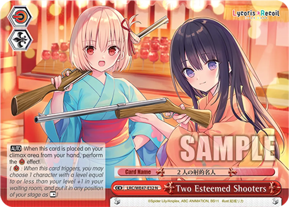Two Esteemed Shooters