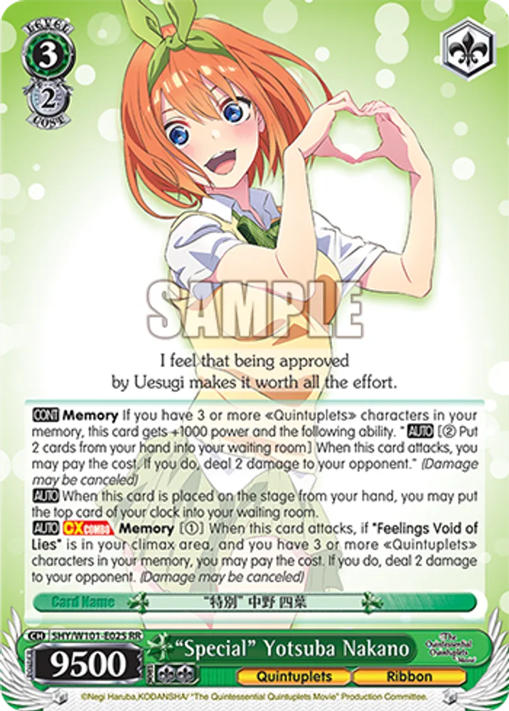 "Special" Yotsuba Nakano