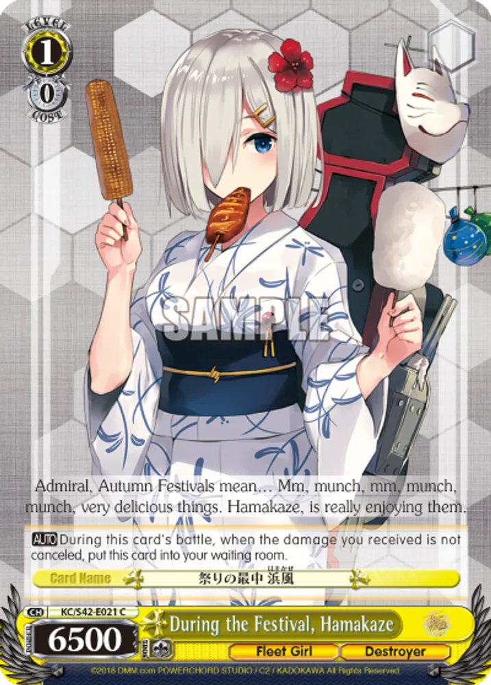 During the Festival, Hamakaze
