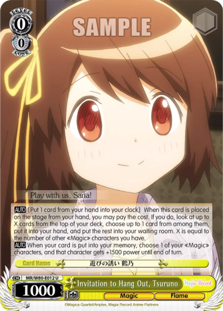 Invitation to Hang Out, Tsuruno