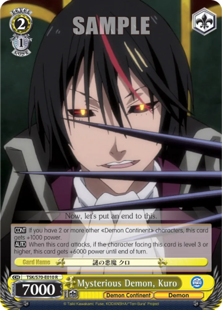 Mysterious Demon, Cromwell