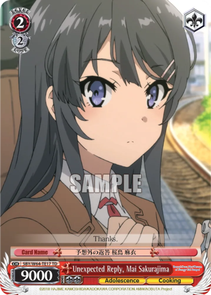 Unexpected Reply, Mai Sakurajima