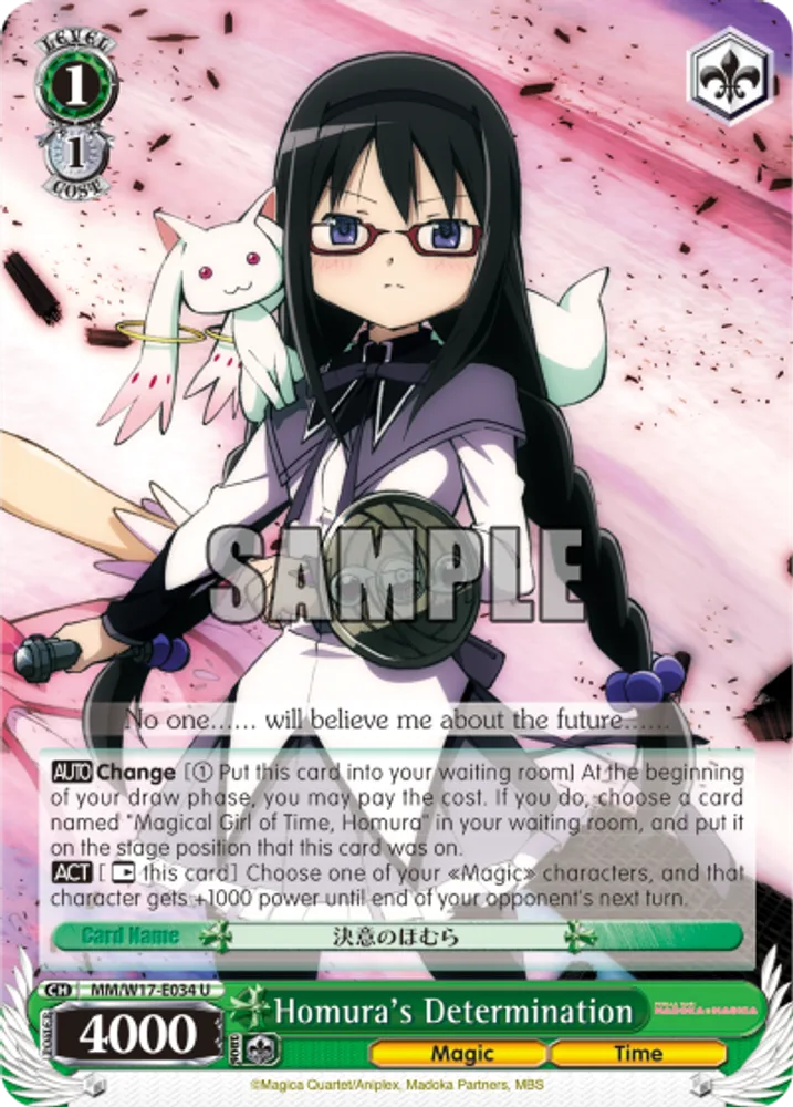 Homura's Determination