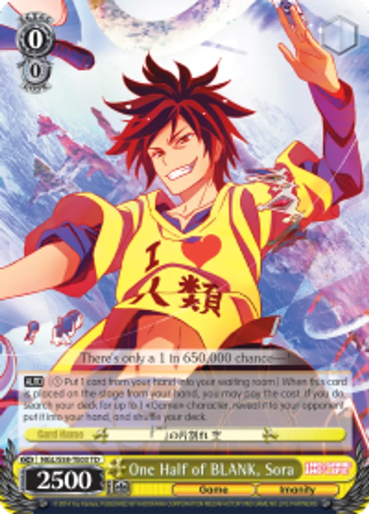 One Half of BLANK, Sora