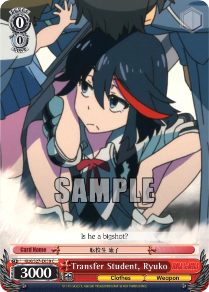 Transfer Student, Ryuko