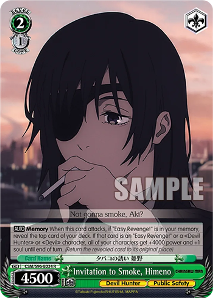 Invitation to Smoke, Himeno