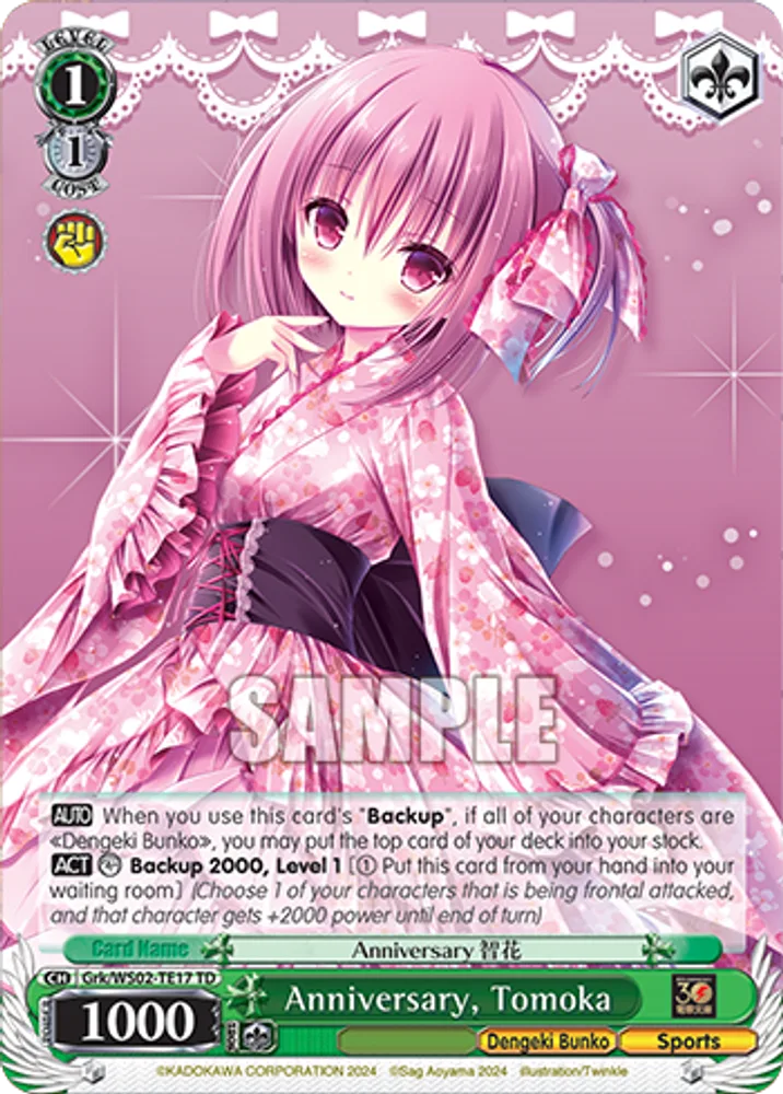 Anniversary, Tomoka