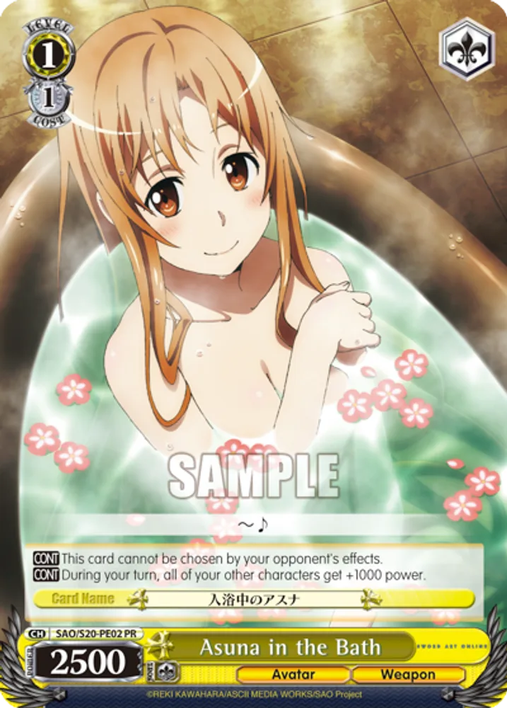 Asuna in the Bath