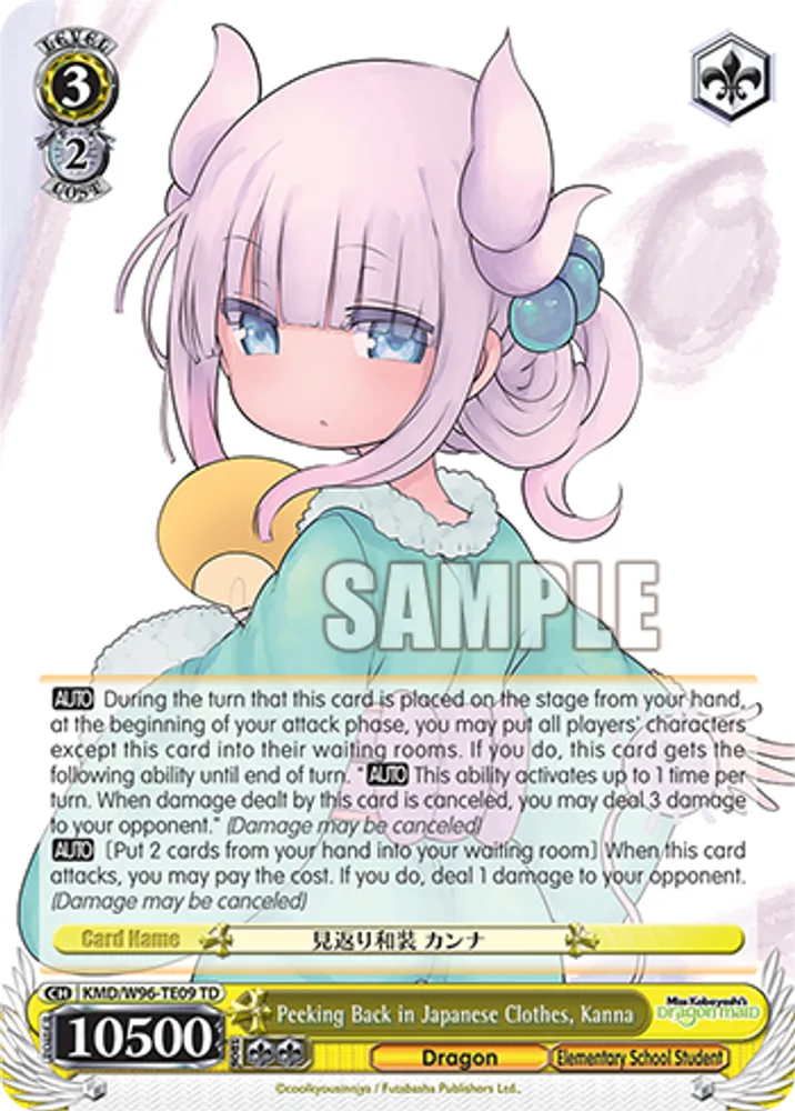 Peeking Back in Japanese Clothes, Kanna