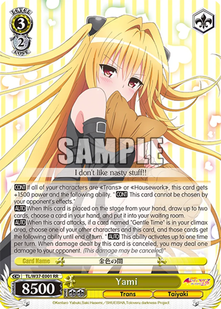 Yami
