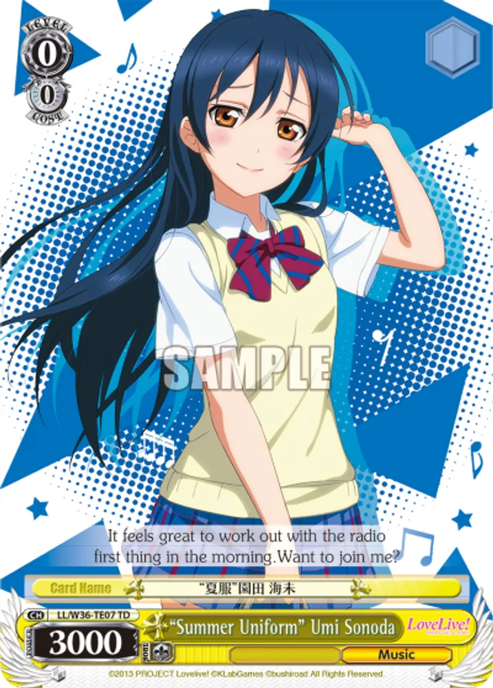"Summer Uniform" Umi Sonoda