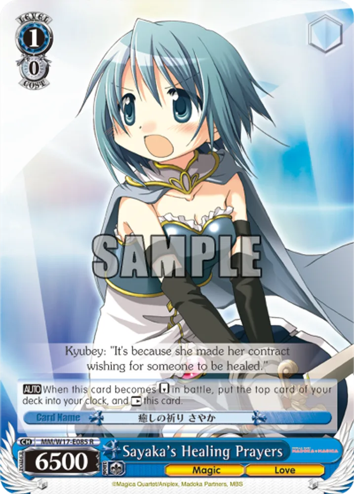 Sayaka's Healing Prayers