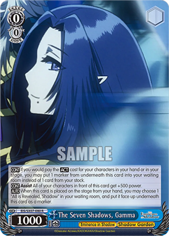 The Seven Shadows, Gamma