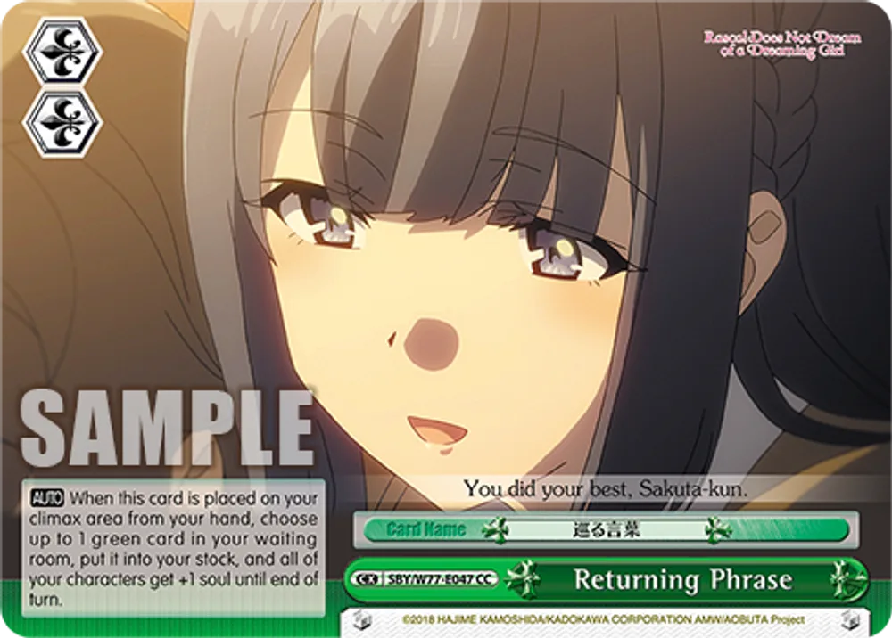 Returning Phrase