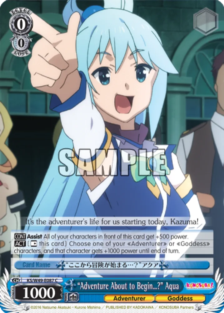 “Adventure About to Begin…?” Aqua