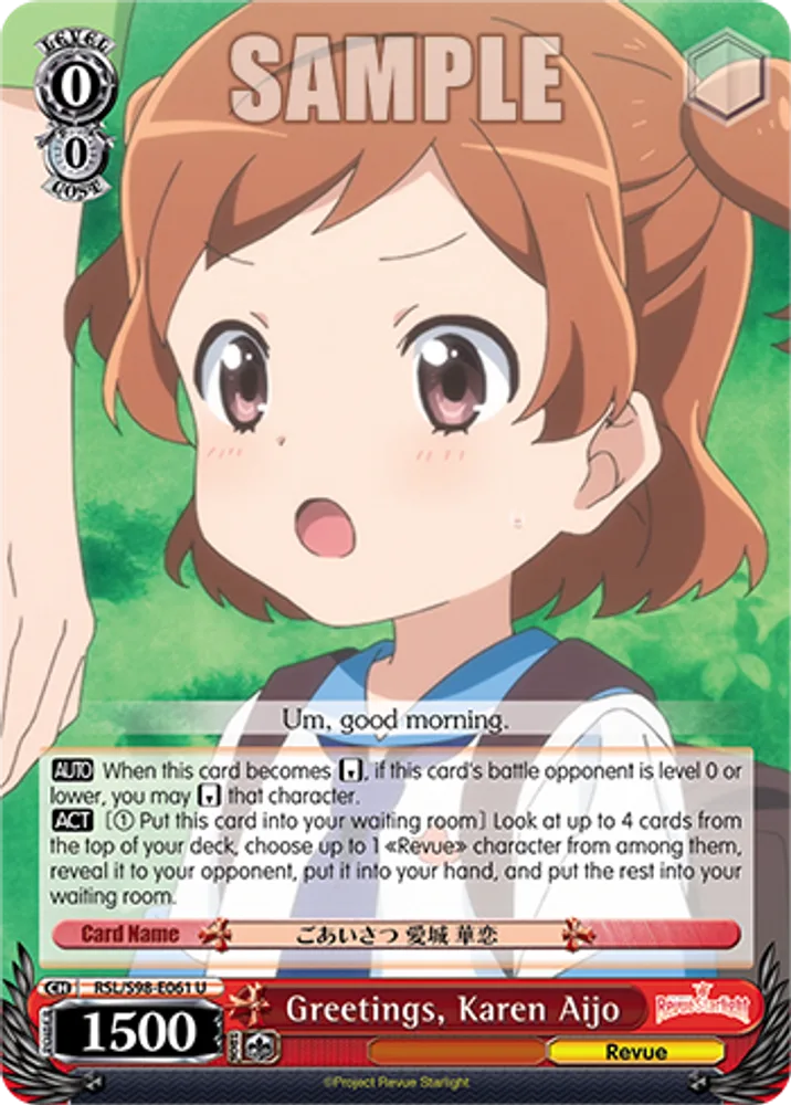 Greetings, Karen Aijo
