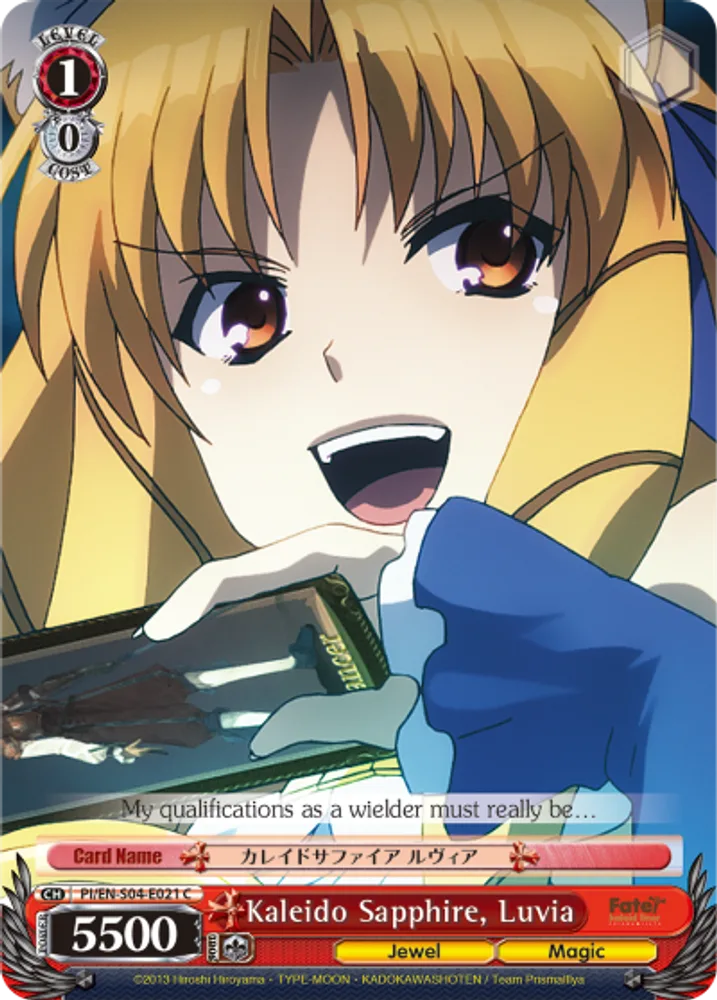 Kaleido Sapphire, Luvia