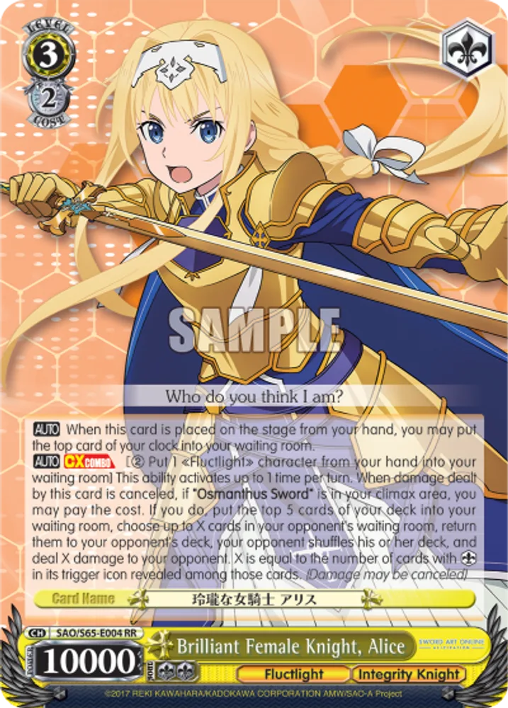 Brilliant Female Knight, Alice