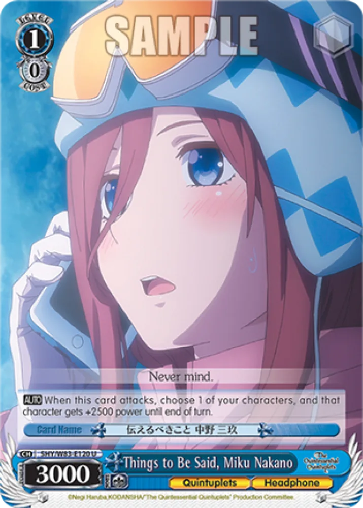 Things to Be Said, Miku Nakano