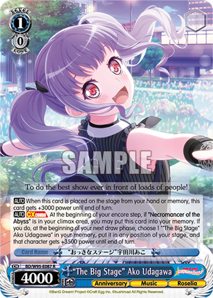 "The Big Stage" Ako Udagawa