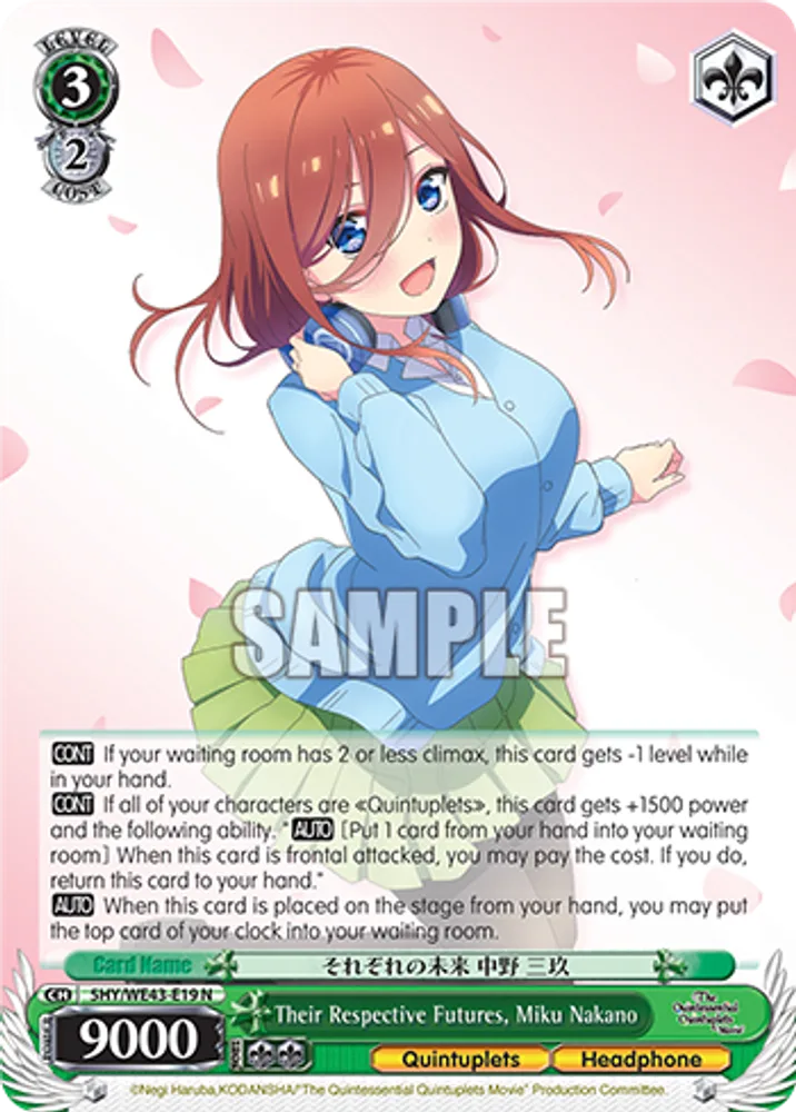 Their Respective Futures, Miku Nakano