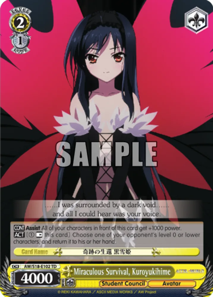 Miraculous Survival, Kuroyukihime