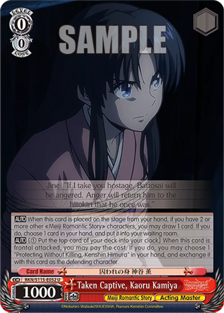 Taken Captive, Kaoru Kamiya
