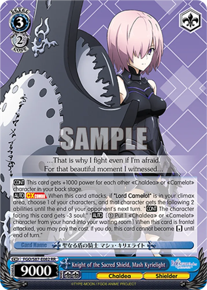 Knight of the Sacred Shield, Mash Kyrielight