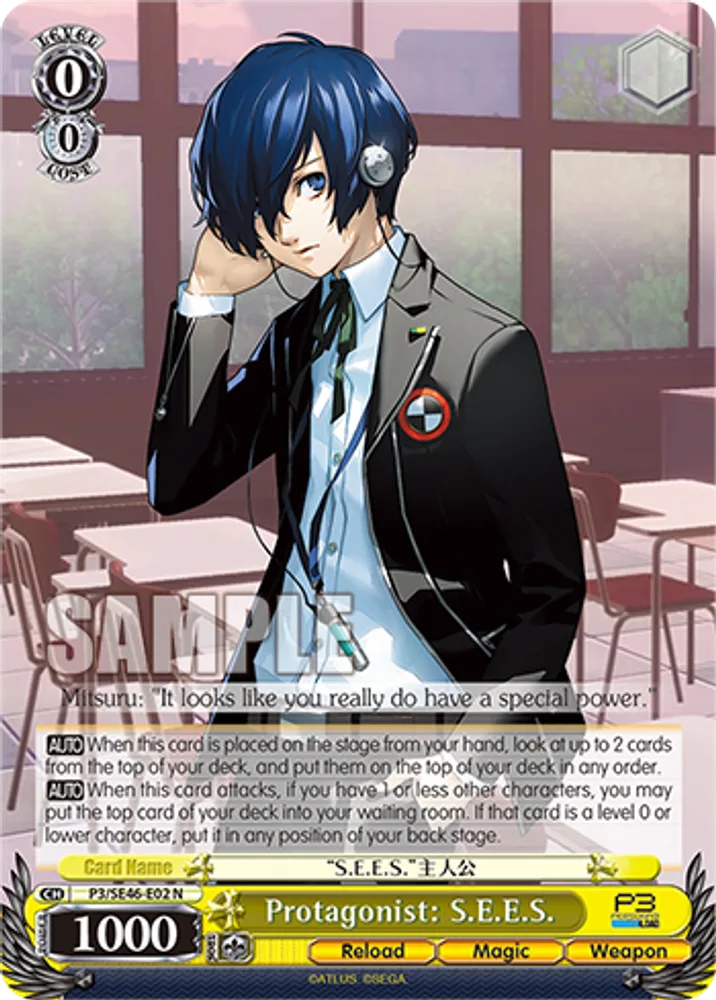 Protagonist: S.E.E.S.