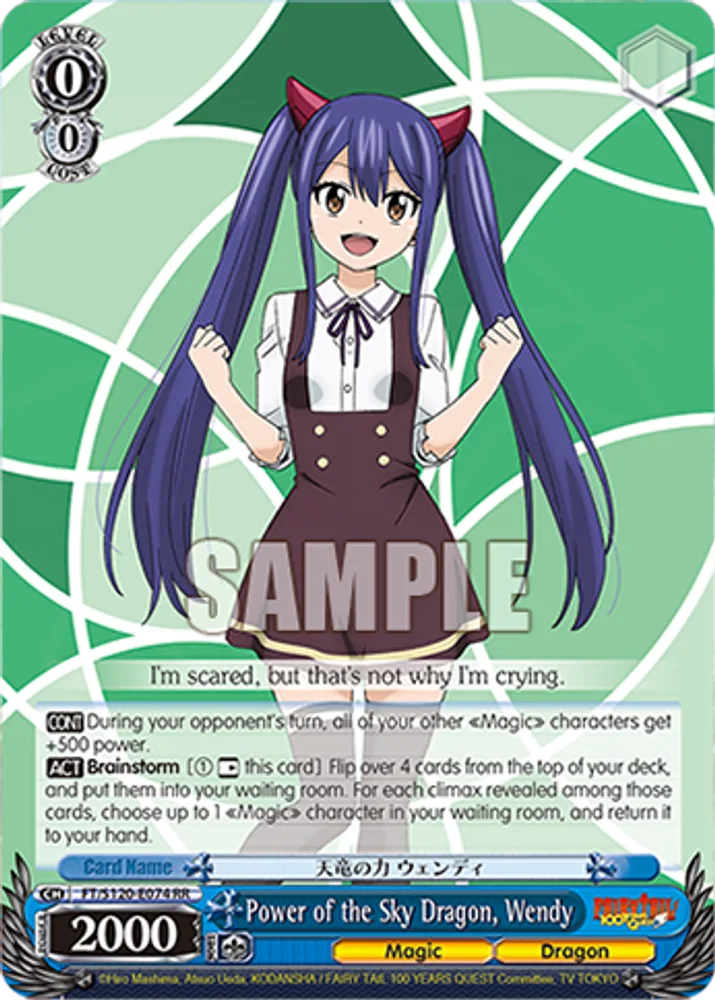 Power of the Sky Dragon, Wendy