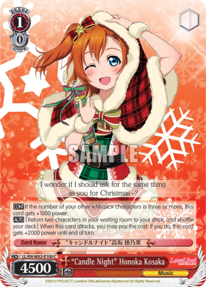 “Candle Night” Honoka Kosaka