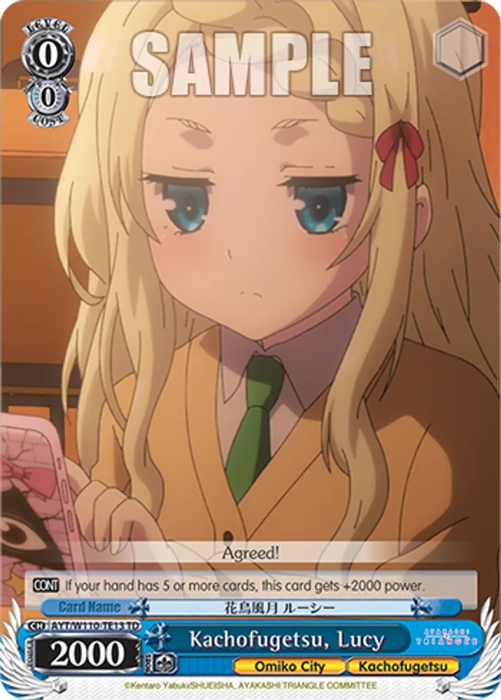 Kachofugetsu, Lucy