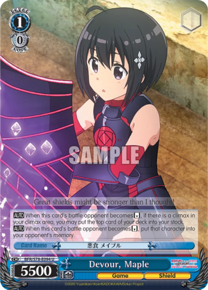 Devour, Maple