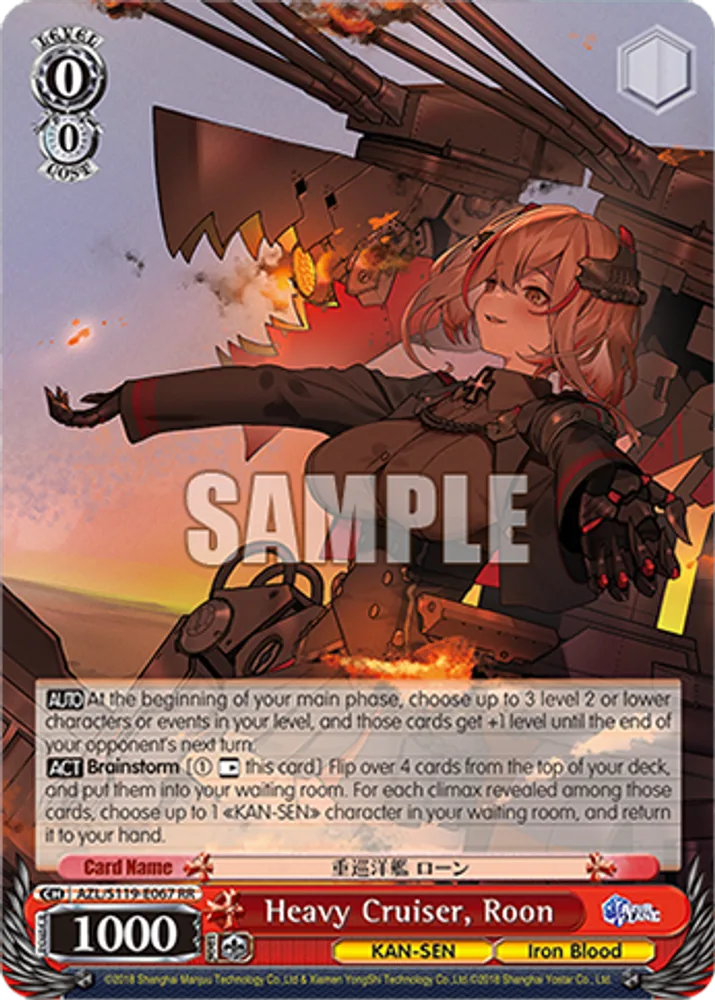 Heavy Cruiser, Roon