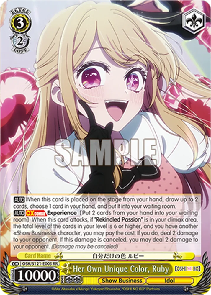 Her Own Unique Color, Ruby