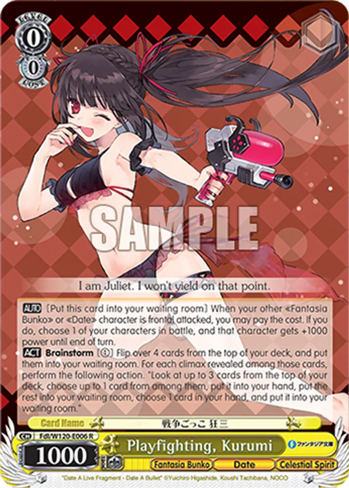 Playfighting, Kurumi