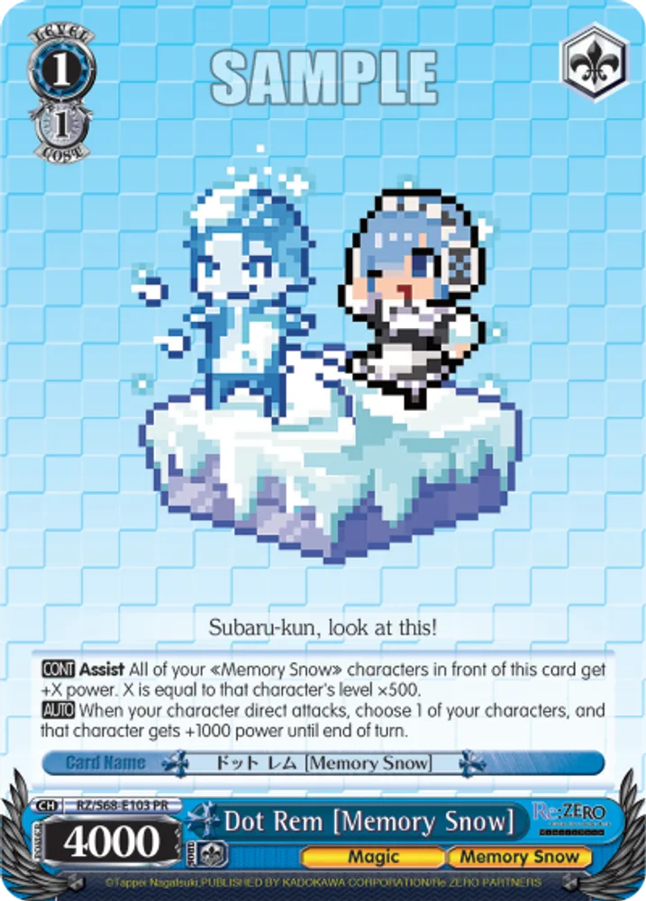 Dot Rem [Memory Snow]