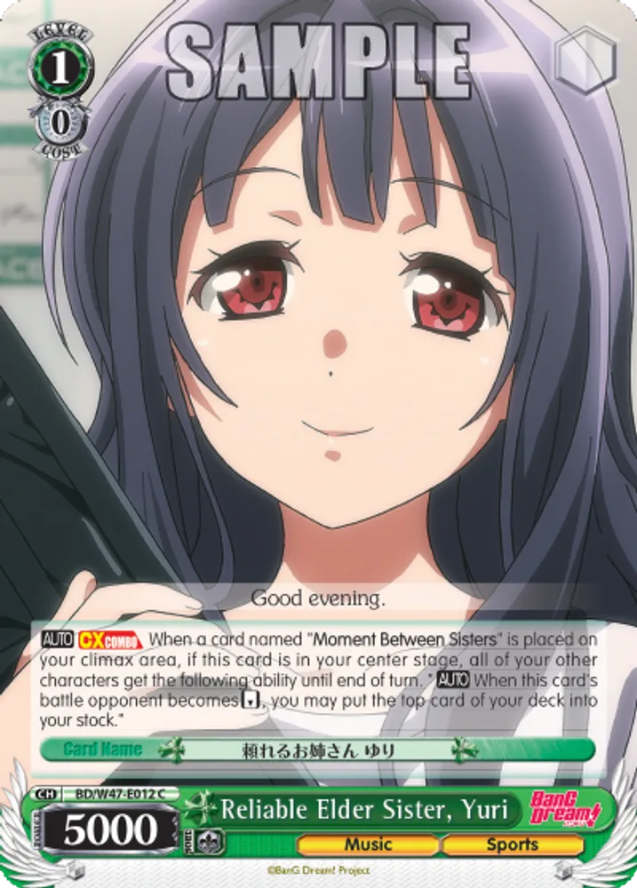 Reliable Elder Sister, Yuri