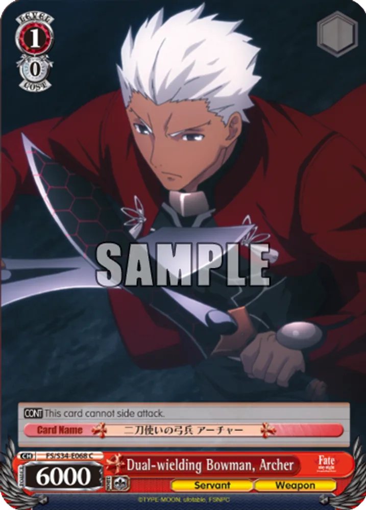 Dual-wielding Bowman, Archer