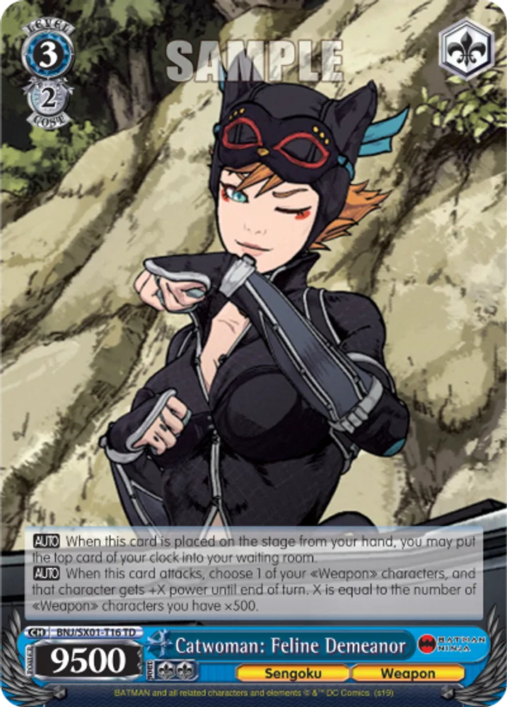 Catwoman: Feline Demeanor