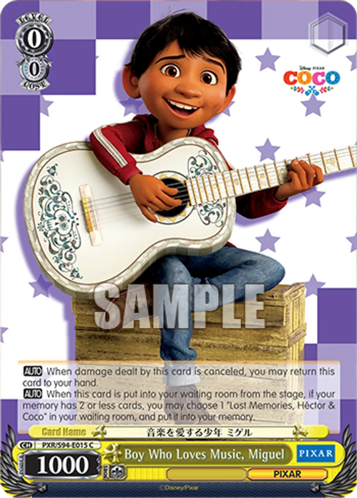 Boy Who Loves Music, Miguel