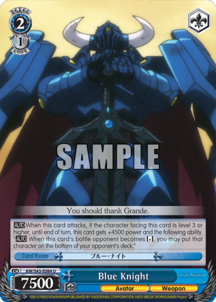 Blue Knight