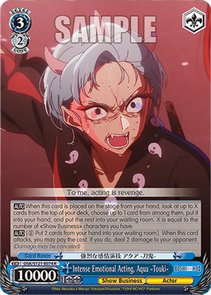 Intense Emotional Acting, Aqua -Touki-