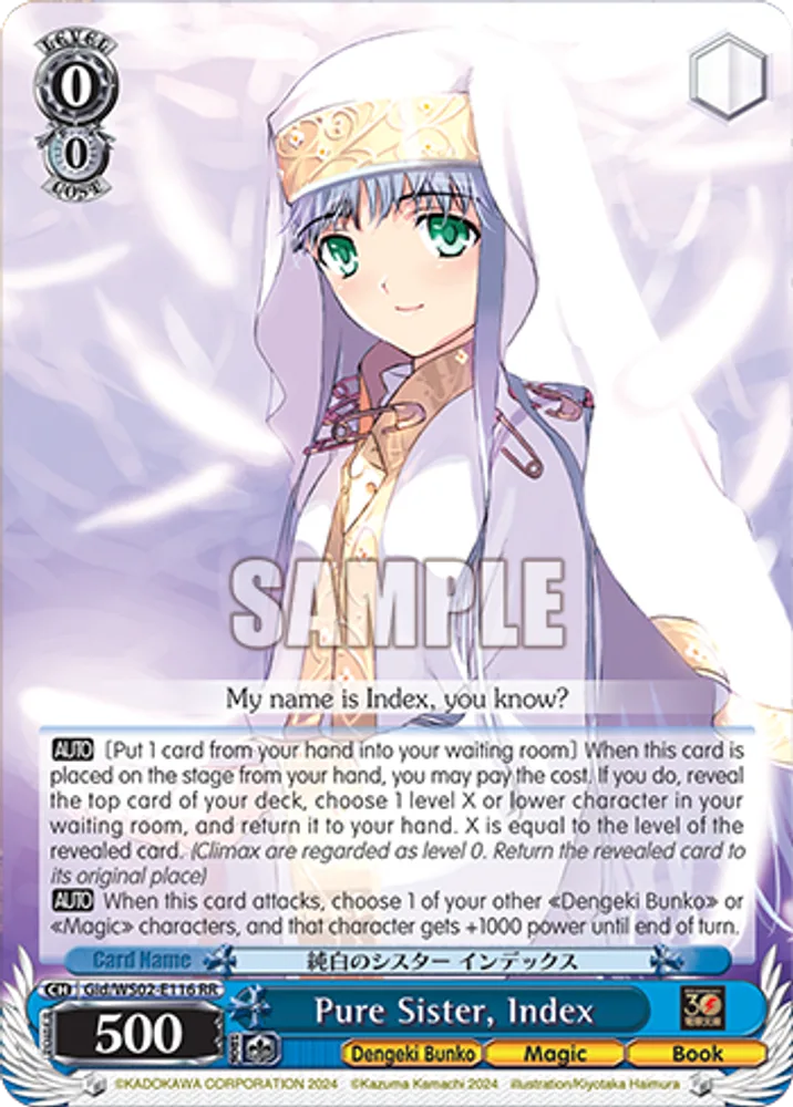 Pure Sister, Index