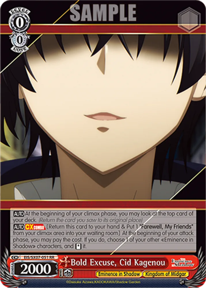 Bold Excuse, Cid Kagenou