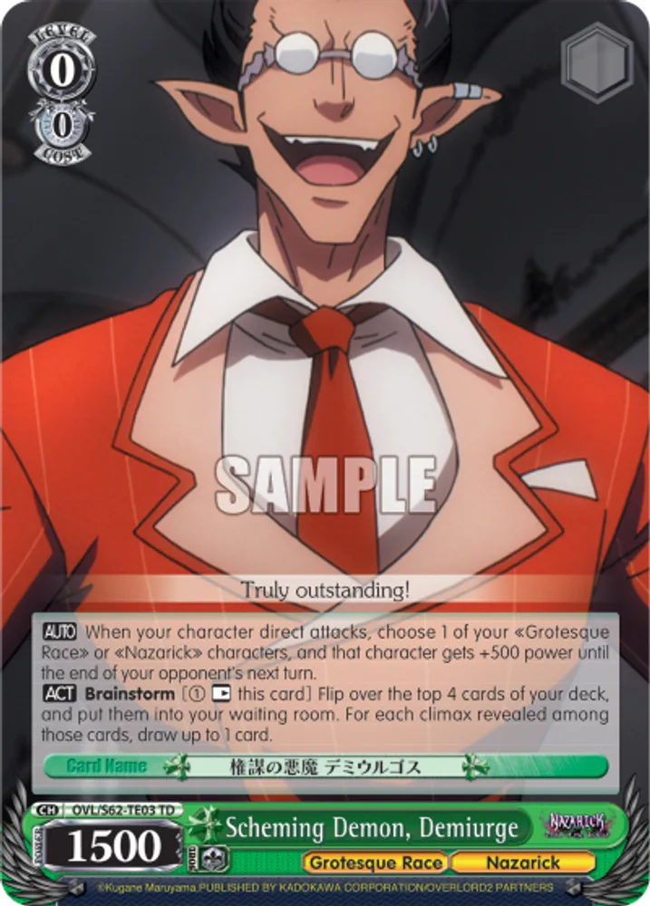 Scheming Demon, Demiurge