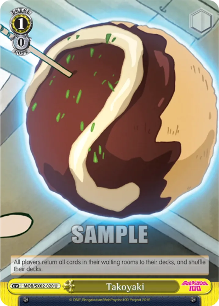 Takoyaki