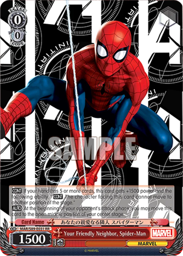 Your Friendly Neighbor, Spider-Man