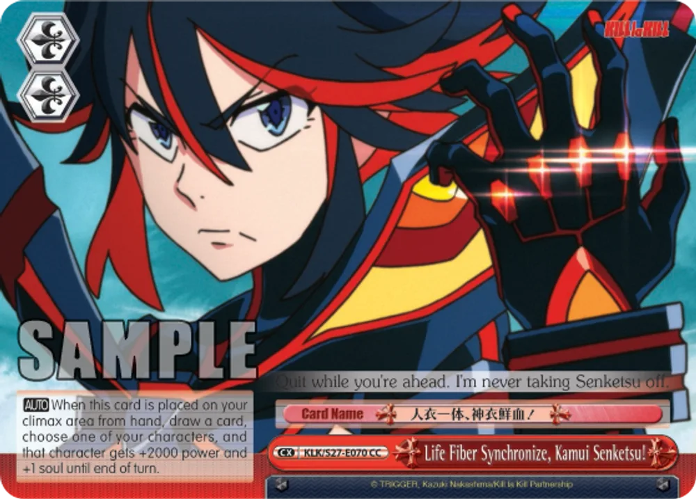 Life Fiber Synchronize, Kamui Senketsu!